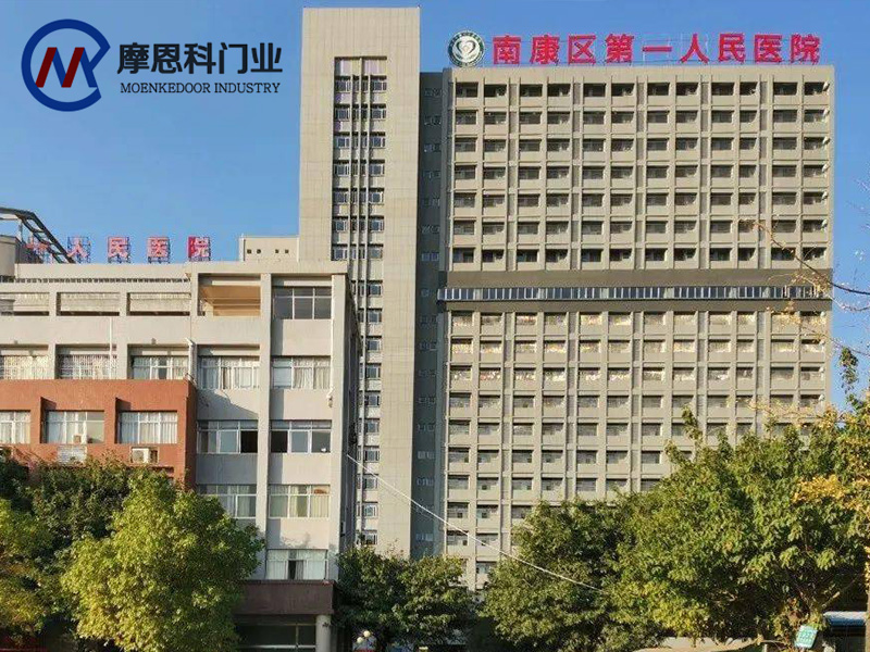 醫(yī)用門的好處以及相關(guān)醫(yī)療知識