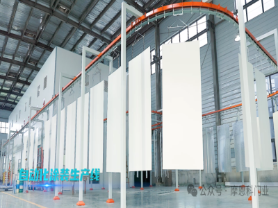 革新升級(jí)，色彩綻放！摩恩科的工廠迎來(lái)自動(dòng)化涂裝新紀(jì)元